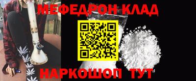 mdma Нягань