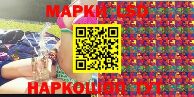 mdma Нягань