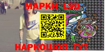 прущая мука Партизанск