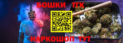 мескалин Пенза