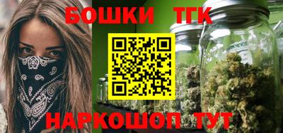 меф Первоуральск