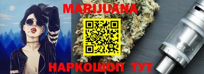 соль ск Обь