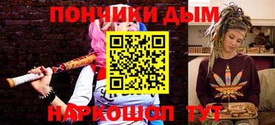 прущая мука Партизанск