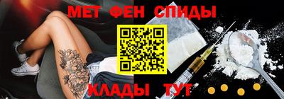 mdma Нягань
