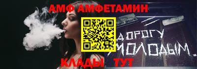 mdma Нягань