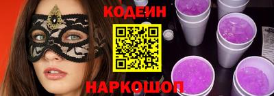 прущая мука Партизанск