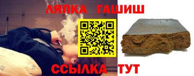 прущая мука Партизанск