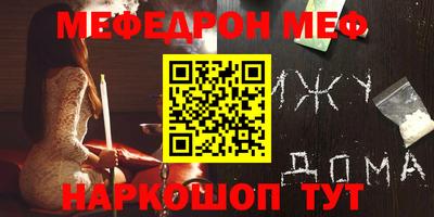 mdma Нягань