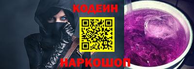 mdma Нягань