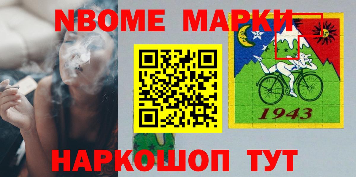 ЛСД экстази ecstasy  Лсд 25 экстази кислота  Вход с VPN  Нефтеюганск 
