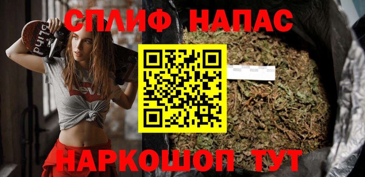 Марихуана ГИДРОПОН  Марихуана сатива  Вход с VPN  Нефтеюганск 